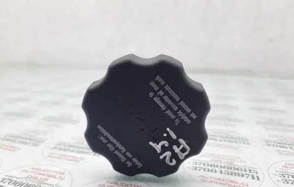 Audi A2 Oil filler cap 8Z0103485