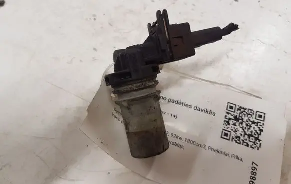 Ford Mondeo MK IV Crankshaft position sensor 1M5A 6C315AD
