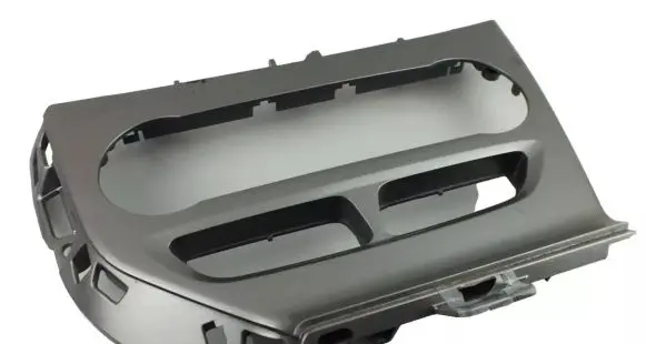 Ford Focus Radio/GPS head unit trim BM5118522BFW