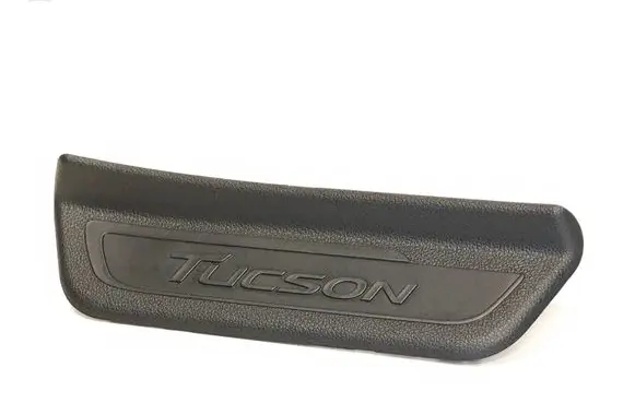 Hyundai Tucson TL Rear sill trim cover 85888D7000