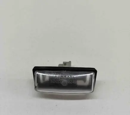 Nissan Juke II F16 Number plate light 265108991B