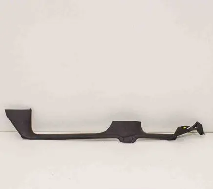 Seat Leon (5F) Front sill trim cover AR338299 5F4863484B