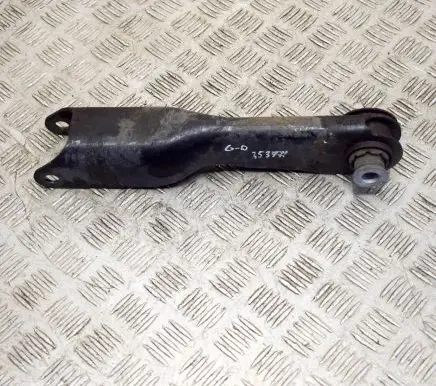 Land Rover Range Rover Sport L494 Rear upper control arm/wishbone DPLA5K898AD