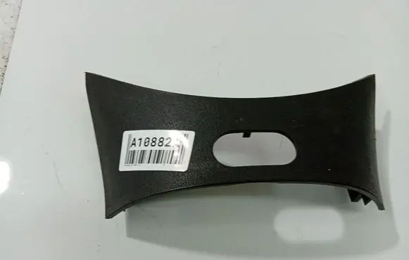 Citroen C8 Other interior part 1488980077