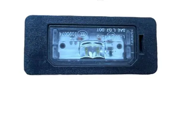 BMW 5 F10 F11 Number plate light 63267193293 7193293 164340221
