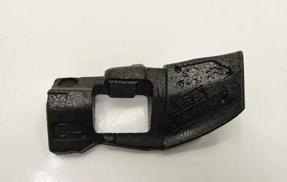 Peugeot 508 II Other trunk/boot trim element