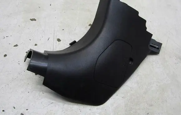 Mazda CX-3 Front sill trim cover GMAUTO4574097