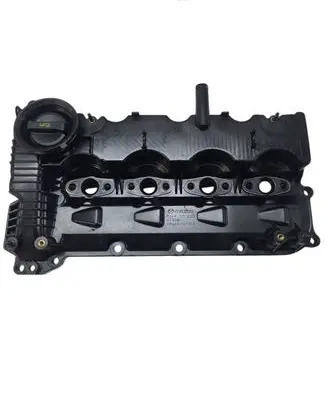 Mazda 6 Rocker cam cover R2AA10220