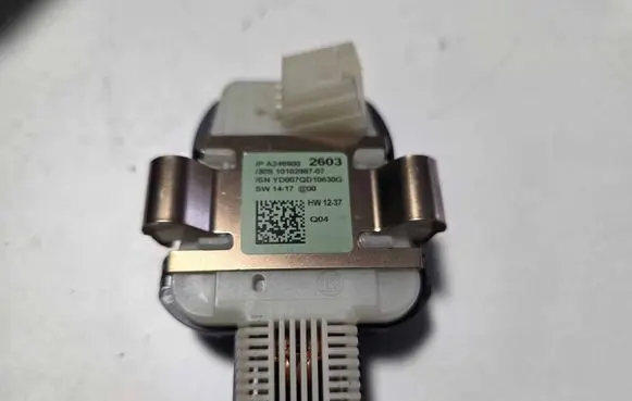 Mercedes-Benz GLE (W166 - C292) Rain sensor A2469002603