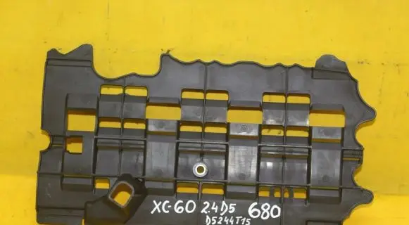 Oil sump