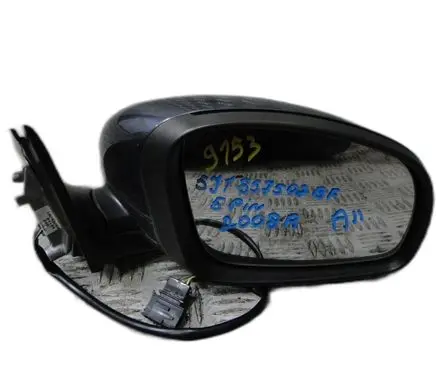 Skoda Fabia Mk2 (5J) Other exterior part 