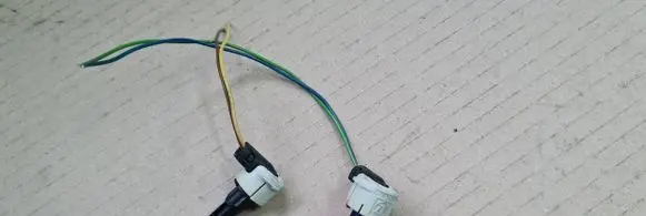 Audi Q5 SQ5 Other wiring loom 4M0973702AT 4M0973702