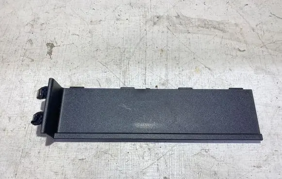 Side speaker trim/cover