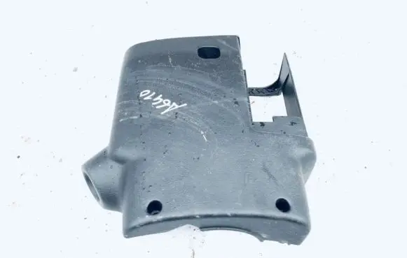 Peugeot 207 Steering wheel column trim 9654377877
