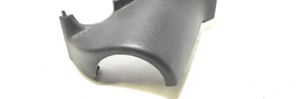 Opel Meriva B Steering wheel trim 13305887