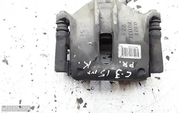 Citroen C3 Front brake caliper 9805497680