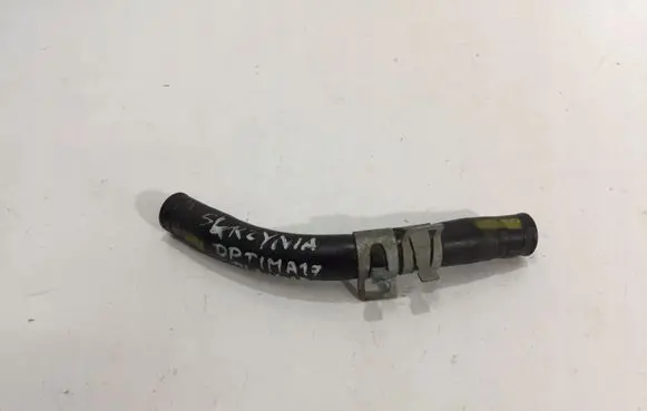 KIA Optima Air intake hose/pipe