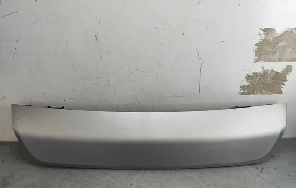 Land Rover Discovery Sport Rear bumper lower part trim LR186686