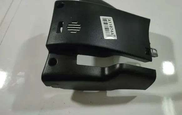 Peugeot Expert Steering wheel column trim 6298572
