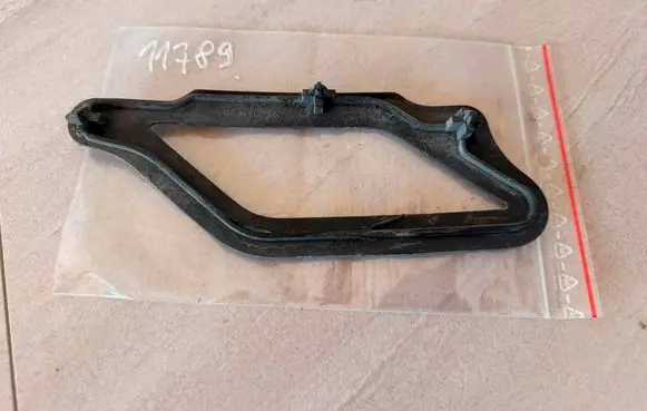 Seat Alhambra (Mk2) Headlight washer nozzle holder 7N5807941