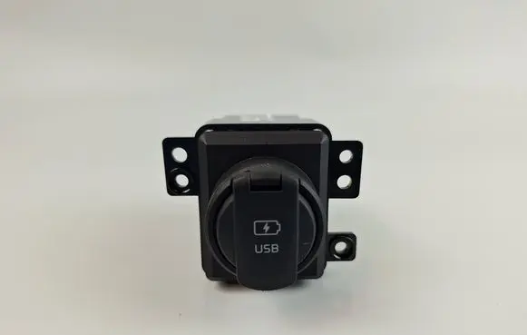 KIA Sportage USB socket connector 96125C5010