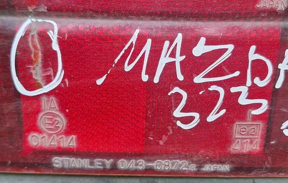 Mazda 323 F Rear/tail lights