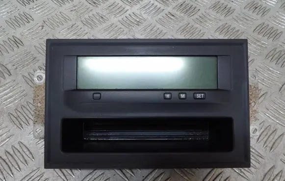 Mitsubishi Pajero Screen/display/small screen MR532881
