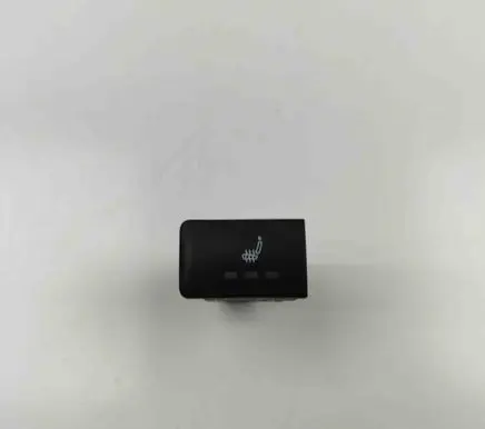 Skoda Octavia Mk3 (5E) Seat heating switch 5E0963105A