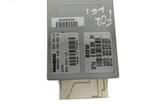 BMW 7 F01 F02 F03 F04 Suspension control unit/module 6860385 37146860385 004002000
