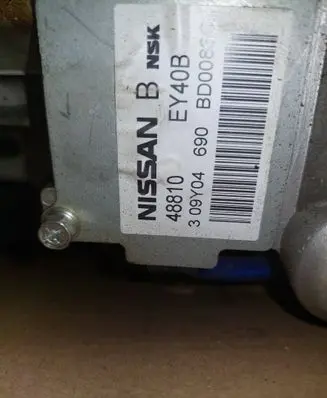 Electric power steering pump
