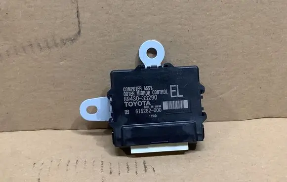 Lexus ES VII XZ10 Wing mirror control module 8943033290