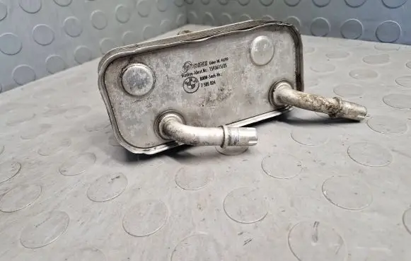 BMW 7 E38 Gearbox / Transmission oil cooler 7505824