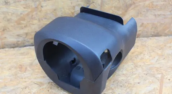 Mitsubishi Colt Steering wheel column trim