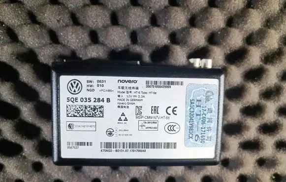 Volkswagen Golf VII Other control units/modules 5QE035284B