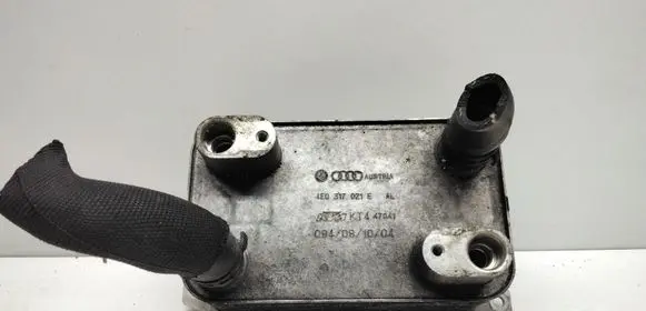 Audi A8 S8 D3 4E Transmission/gearbox oil cooler 4E0317021E