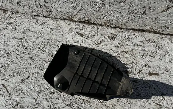 Rear mudguard