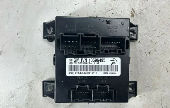 Seat control module