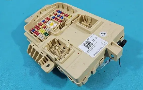 KIA Optima Central body control module 91950-D4280 IMPRK1447951