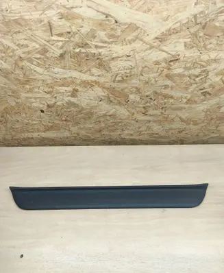 Front sill trim cover