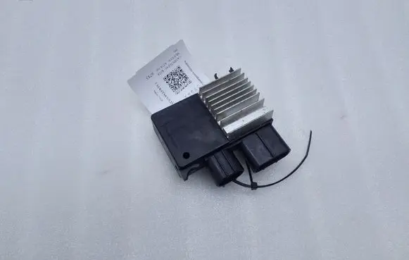 Coolant fan relay