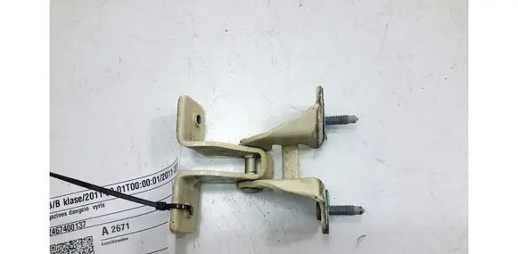 Mercedes-Benz B W246 W242 Tailgate/trunk/boot hinge A2467400137