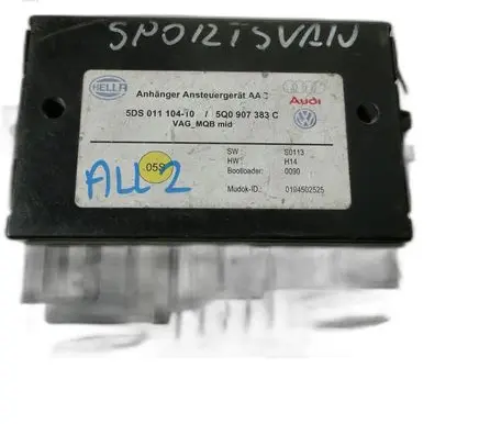 Volkswagen Golf Sportsvan Trunk lid opening control unit