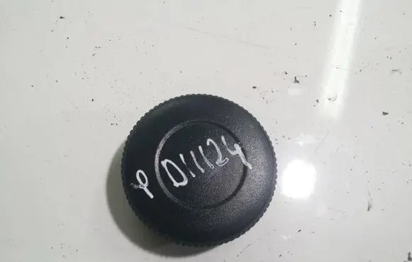 Hyundai i30 Seat adjustment knob 880551P000