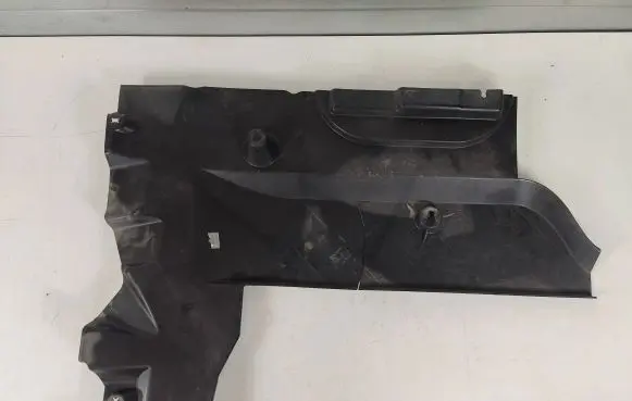 Citroen DS5 Other interior part 9673058580