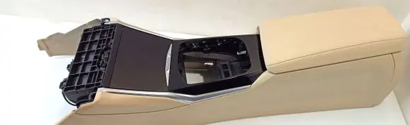 Center console