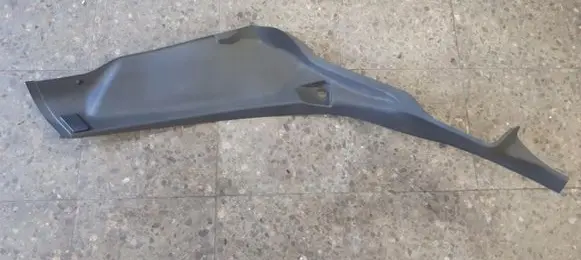 Citroen C5 Front sill trim cover 9632585177