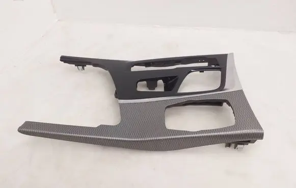 BMW 5 G30 G31 G38 Other center console (tunnel) element 8071700 20158510