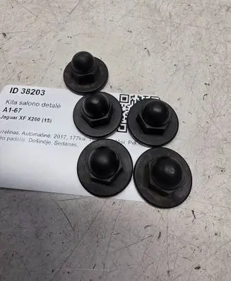 Jaguar XF X260 Other interior part 