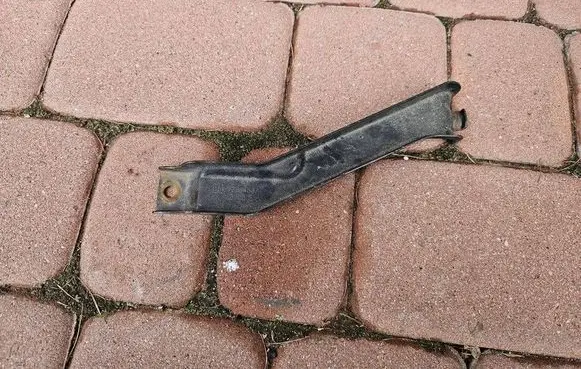 Opel Zafira C Battery bracket 13284547