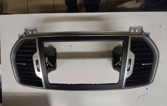 KIA Sportage Other interior part 84740 F04450051A 220817